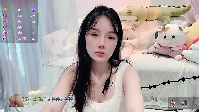 Snapshot of AKiKi711 chatting on 15, 12, 2025 AKiKi711 online show from 15, 12, 2025