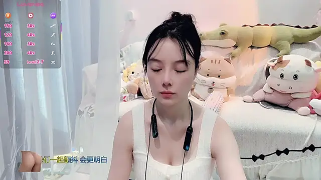 Snapshot of AKiKi711 chatting on 16, 12, 2025 AKiKi711 online show from 16, 12, 2025