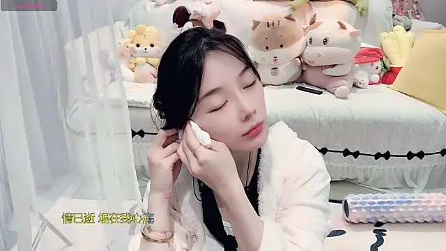 AKiKi711 online show from 13, 3, 2026