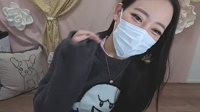 Snapshot of Ema_japanese chatting on 12, 2, 2025 Ema japanese online show from 12, 2, 2025