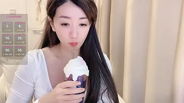 Snapshot of NIna-7 chatting on 15, 1, 2025 NIna-7 online show from 15, 1, 2025