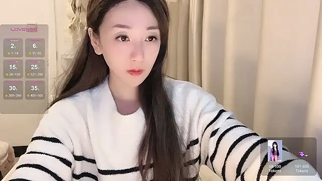 Snapshot of NIna-7 chatting on 29, 1, 2025 NIna-7 online show from 29, 1, 2025