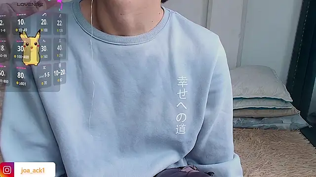 Snapshot of Levii_Ackermann chatting on 5, 3, 2025 Levii Ackermann online show from 5, 3, 2025