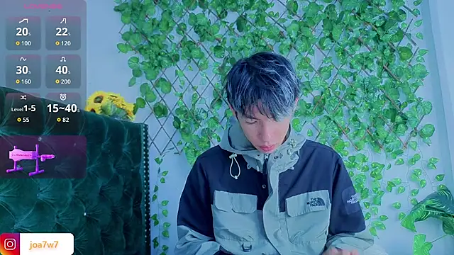 Snapshot of Levii_Ackermann chatting on 27, 11, 2025 Levii Ackermann online show from 27, 11, 2025