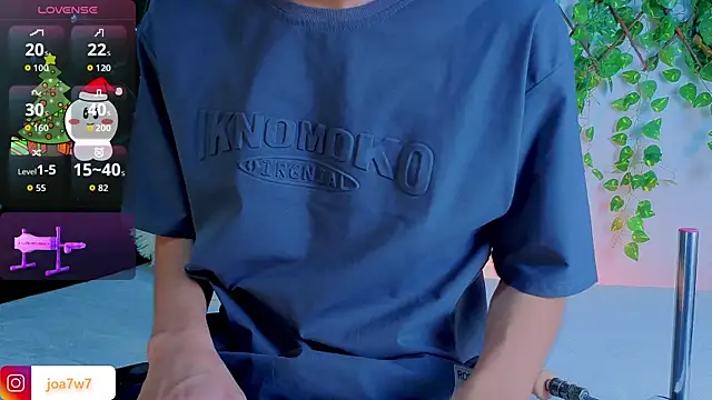 Snapshot of Levii_Ackermann chatting on 20, 12, 2025 Levii Ackermann online show from 20, 12, 2025