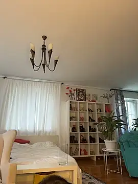 Snapshot of _AHHA_ chatting on 21, 11, 2025 AHHA online show from 21, 11, 2025