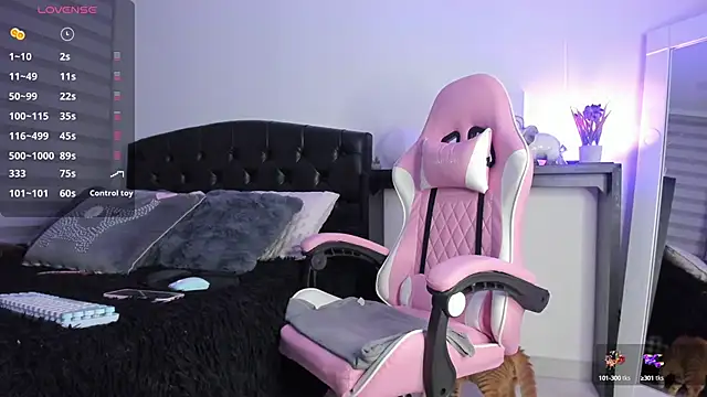 Snapshot of Amaranthaa1 chatting on 4, 12, 2024 Amaranthaa1 online show from 4, 12, 2024