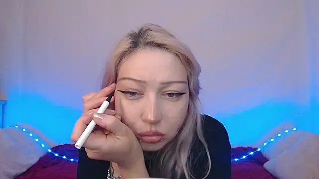 Emily hardcore online show from 15, 12, 2025