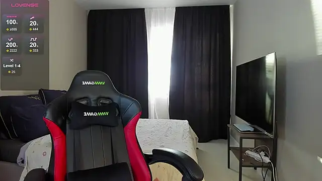 Princess Zelda online show from 20, 9, 2025