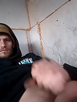 Snapshot of Boysex227 chatting on 2, 4, 2026 Boysex227 online show from 2, 4, 2026