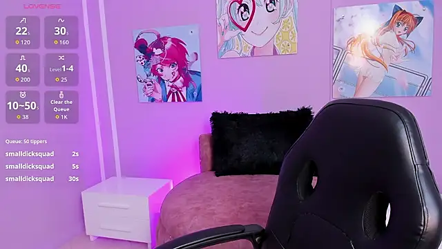 amira cute2 online show from 4, 2, 2026