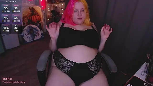 Snapshot of lissamuff chatting on 7, 11, 2025 lissamuff online show from 7, 11, 2025