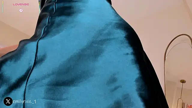 Snapshot of emilyruiz1 chatting on 16, 3, 2026 emilyruiz1 online show from 16, 3, 2026