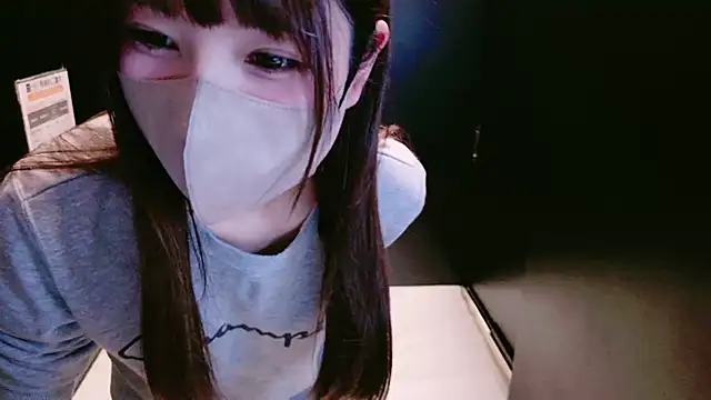 Snapshot of Naachan_ chatting on 18, 1, 2025 Naachan  online show from 18, 1, 2025
