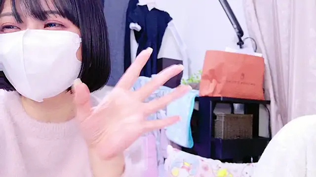 Snapshot of Nonchan_ chatting on 21, 1, 2025 Nonchan  online show from 21, 1, 2025