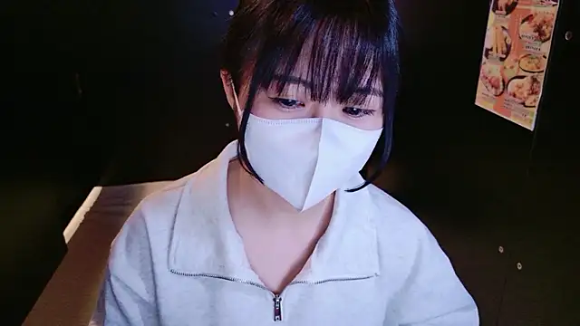 Snapshot of Nonchan_ chatting on 21, 4, 2026 Nonchan online show from 21, 4, 2026
