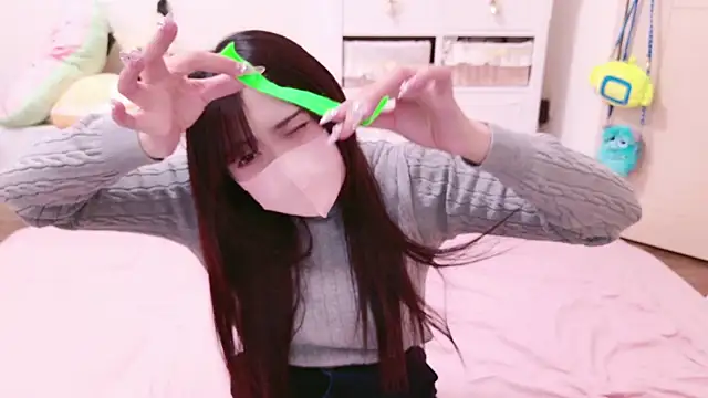 Snapshot of nathi_ko_xo chatting on 7, 1, 2025 nathi ko xo online show from 7, 1, 2025