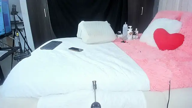 Snapshot of merida_blue_ chatting on 31, 1, 2026 merida blue online show from 31, 1, 2026