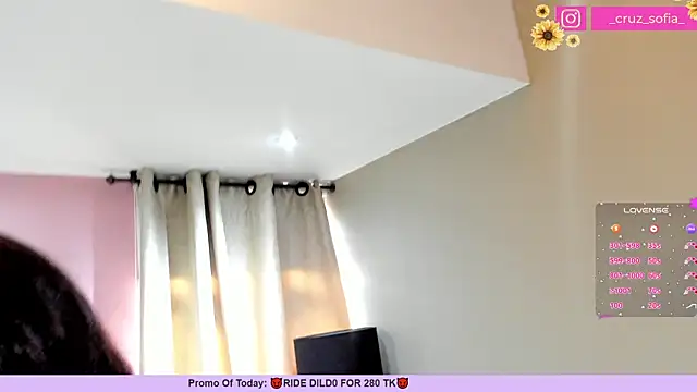 Snapshot of _AlejaCruz_ chatting on 1, 2, 2025 AlejaCruz online show from 1, 2, 2025