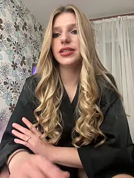 adel secret online show from 25, 11, 2025