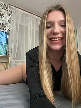 adel secret online show from 16, 1, 2026