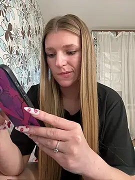 adel secret online show from 15, 3, 2026