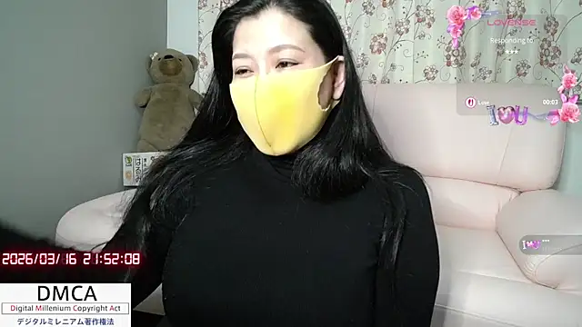 Snapshot of __RAN-RAN__ chatting on 16, 3, 2026 RAN-RAN online show from 16, 3, 2026