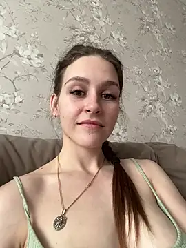 DakotaGercy online show from 20, 2, 2026