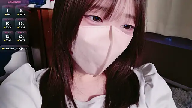 chan yuma tan online show from 12, 5, 2026