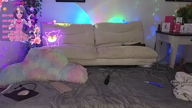 yummyrina online show from 16, 11, 2025