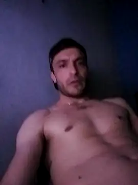 Snapshot of EmeEme11 chatting on 16, 12, 2025 EmeEme11 online show from 16, 12, 2025