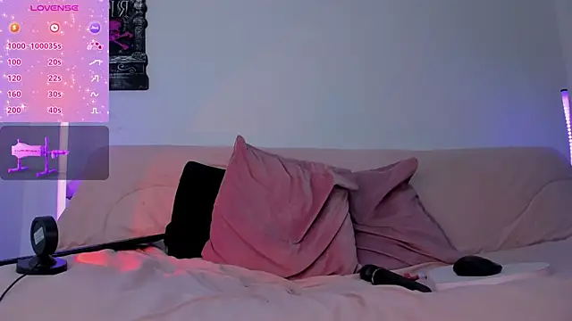 ImBlackEyes online show from 8, 11, 2025