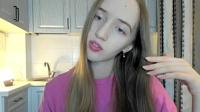 leslie my lovee online show from 17, 11, 2025