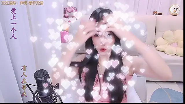 qianduoduo88 online show from 12, 4, 2026