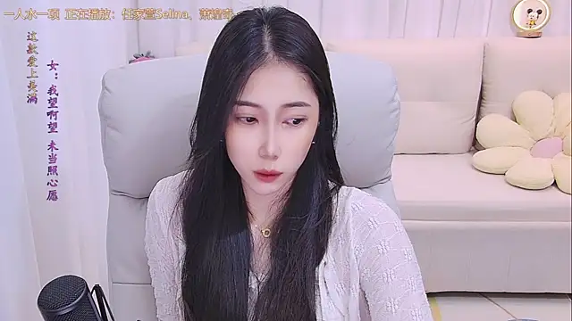 qianduoduo88 online show from 9, 7, 2026