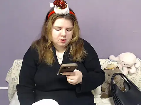 so shy online show from 23, 12, 2025