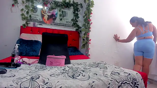 Elianissquirt online show from 7, 2, 2025