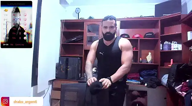 Snapshot of Drako_Argentii chatting on 20, 12, 2024 Drako Argentii online show from 20, 12, 2024