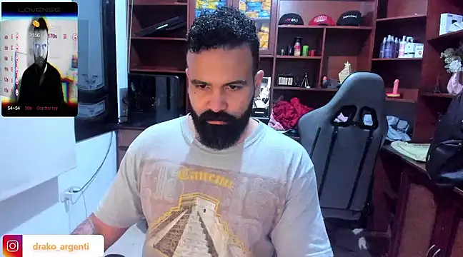 Snapshot of Drako_Argentii chatting on 21, 12, 2024 Drako Argentii online show from 21, 12, 2024