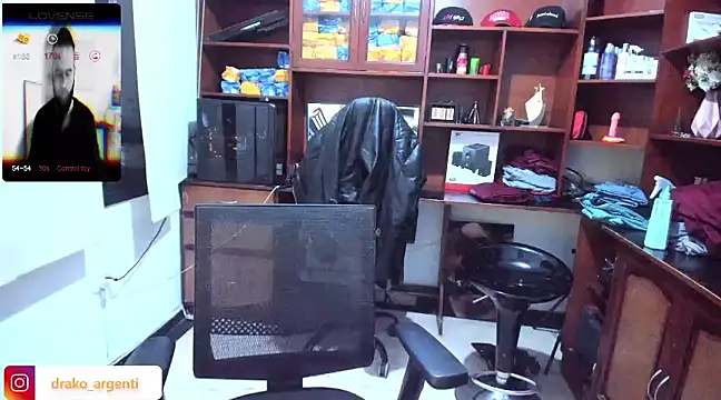 Snapshot of Drako_Argentii chatting on 4, 1, 2025 Drako Argentii online show from 4, 1, 2025