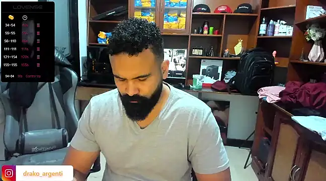 Snapshot of Drako_Argentii chatting on 4, 1, 2025 Drako Argentii online show from 4, 1, 2025