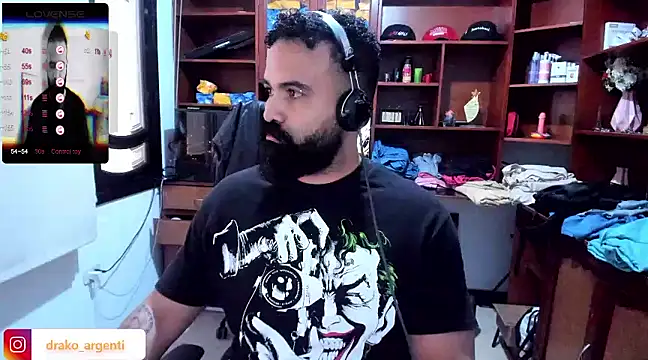 Snapshot of Drako_Argentii chatting on 7, 1, 2025 Drako Argentii online show from 7, 1, 2025