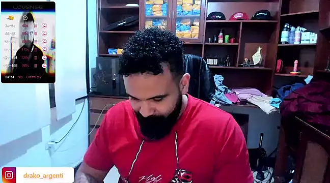 Snapshot of Drako_Argentii chatting on 9, 1, 2025 Drako Argentii online show from 9, 1, 2025