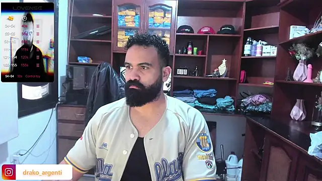 Snapshot of Drako_Argentii chatting on 12, 1, 2025 Drako Argentii online show from 12, 1, 2025