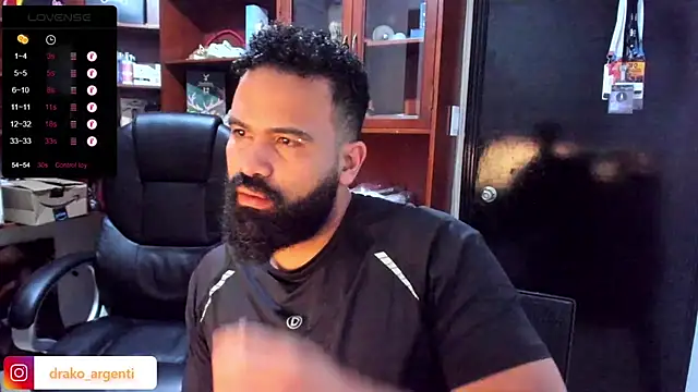 Snapshot of Drako_Argentii chatting on 8, 3, 2025 Drako Argentii online show from 8, 3, 2025