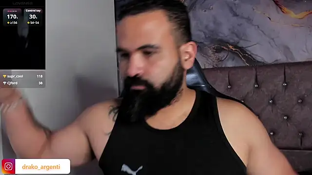 Snapshot of Drako_Argentii chatting on 14, 12, 2025 Drako Argentii online show from 14, 12, 2025