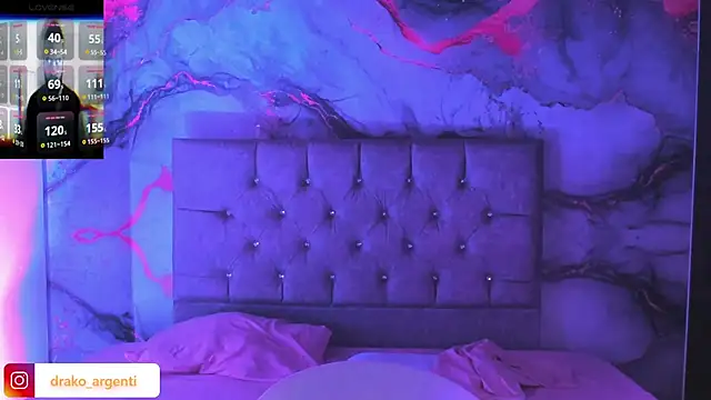 Snapshot of Drako_Argentii chatting on 21, 12, 2025 Drako Argentii online show from 21, 12, 2025