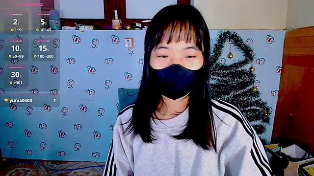 Snapshot of __Saphia__ chatting on 9, 12, 2024 Saphia online show from 9, 12, 2024