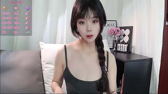 Snapshot of Duludulu_007 chatting on 17, 4, 2026 Duludulu 007 online show from 17, 4, 2026