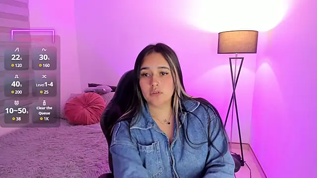 Snapshot of Megan_FE chatting on 10, 1, 2025 Megan FE online show from 10, 1, 2025